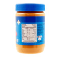 LuLu Creamy Peanut Butter 510 g