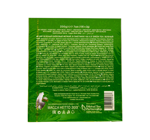 Ahmed Green Tea 100 Teabags
