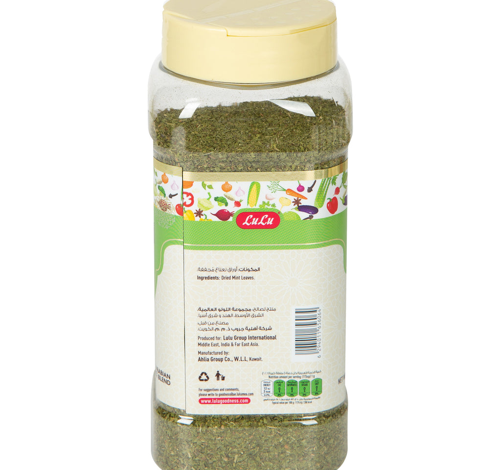 LuLu Dried Mint Leaves 120 g