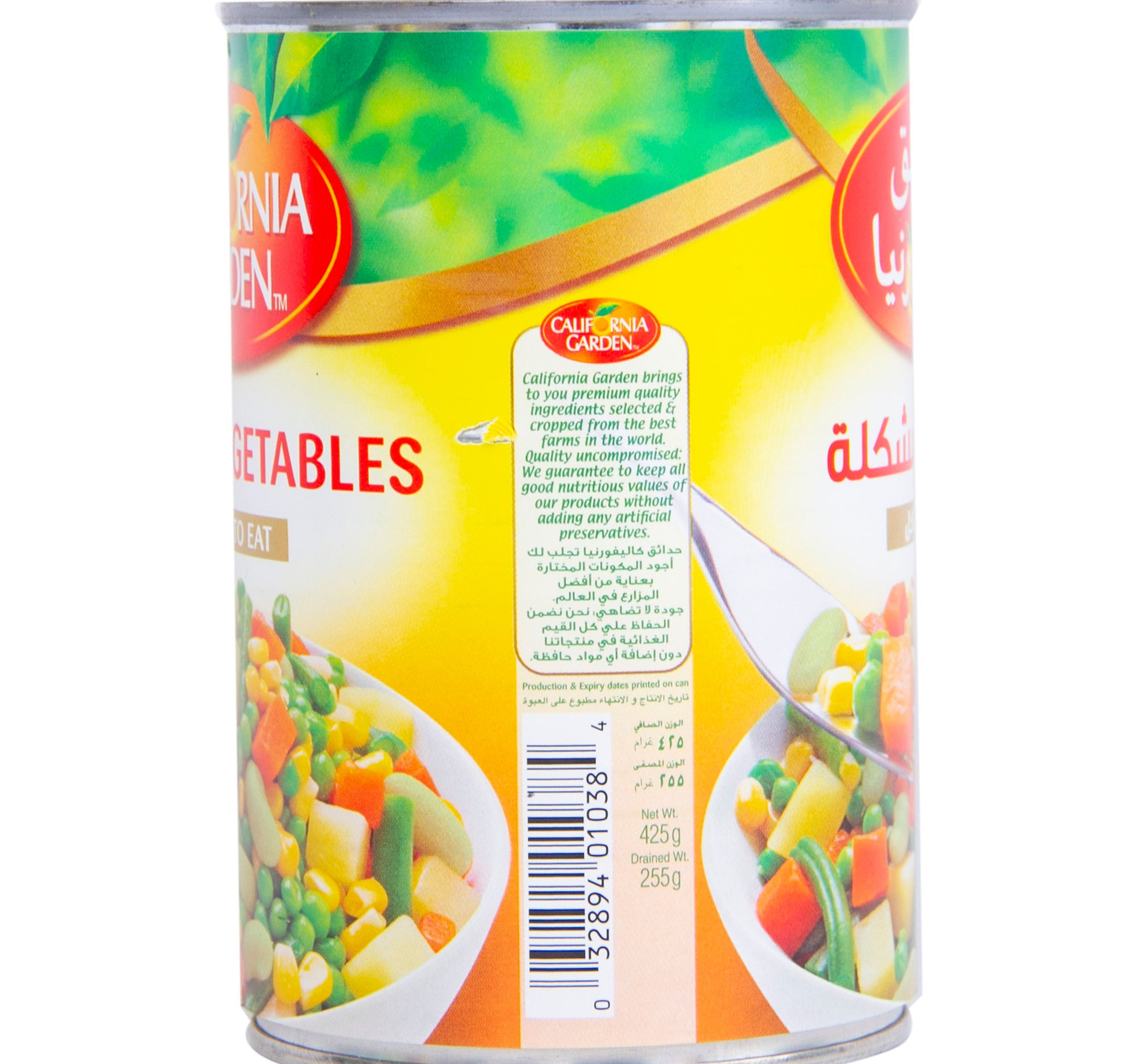 California Garden Mixed Vegetables 425 g
