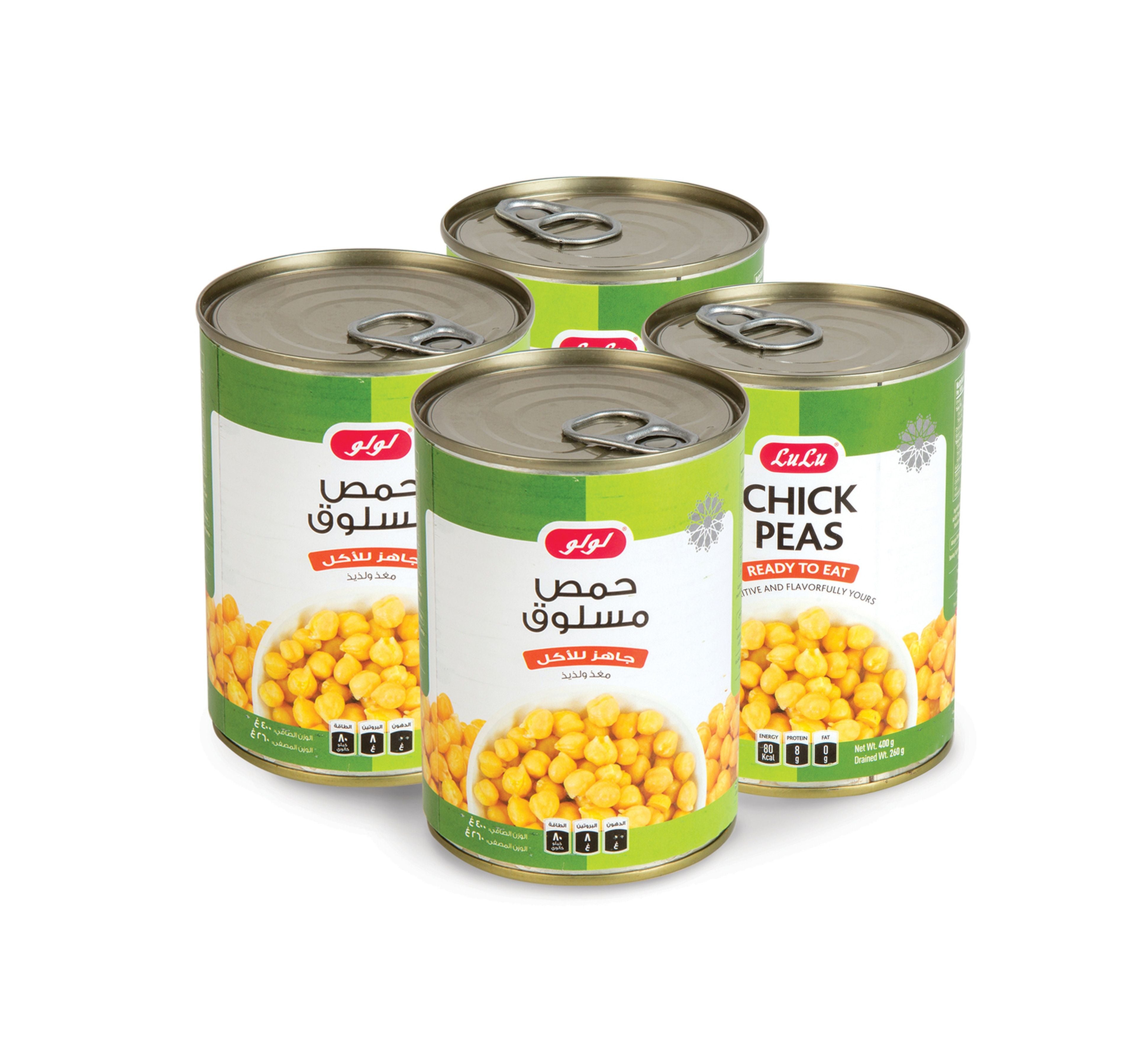 lulu-chickpeas-value-pack-1600