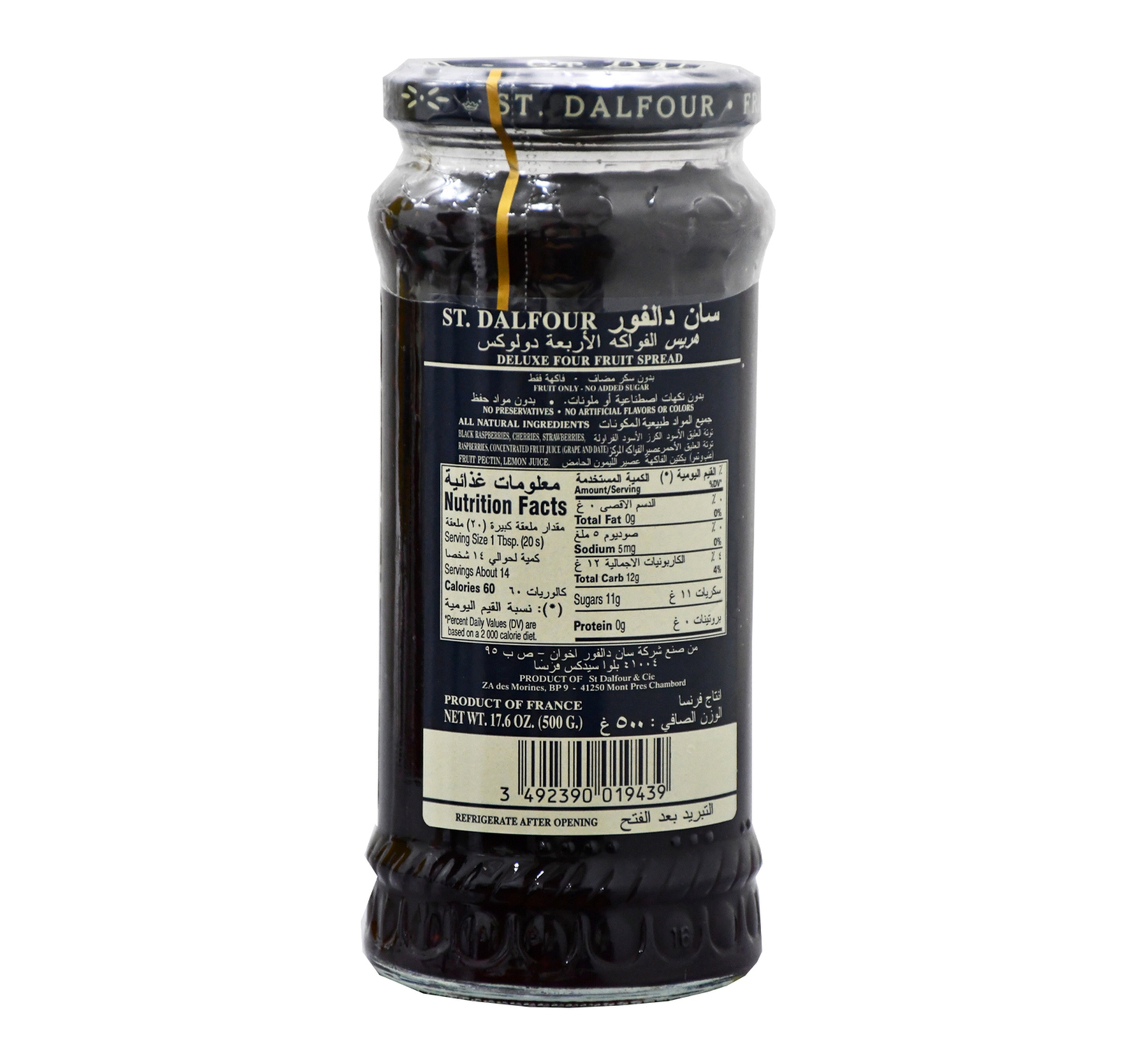 St. Dalfour Four Fruits Jam 500 g