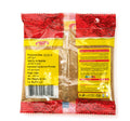 Majdi Cardamom Powder 80 g