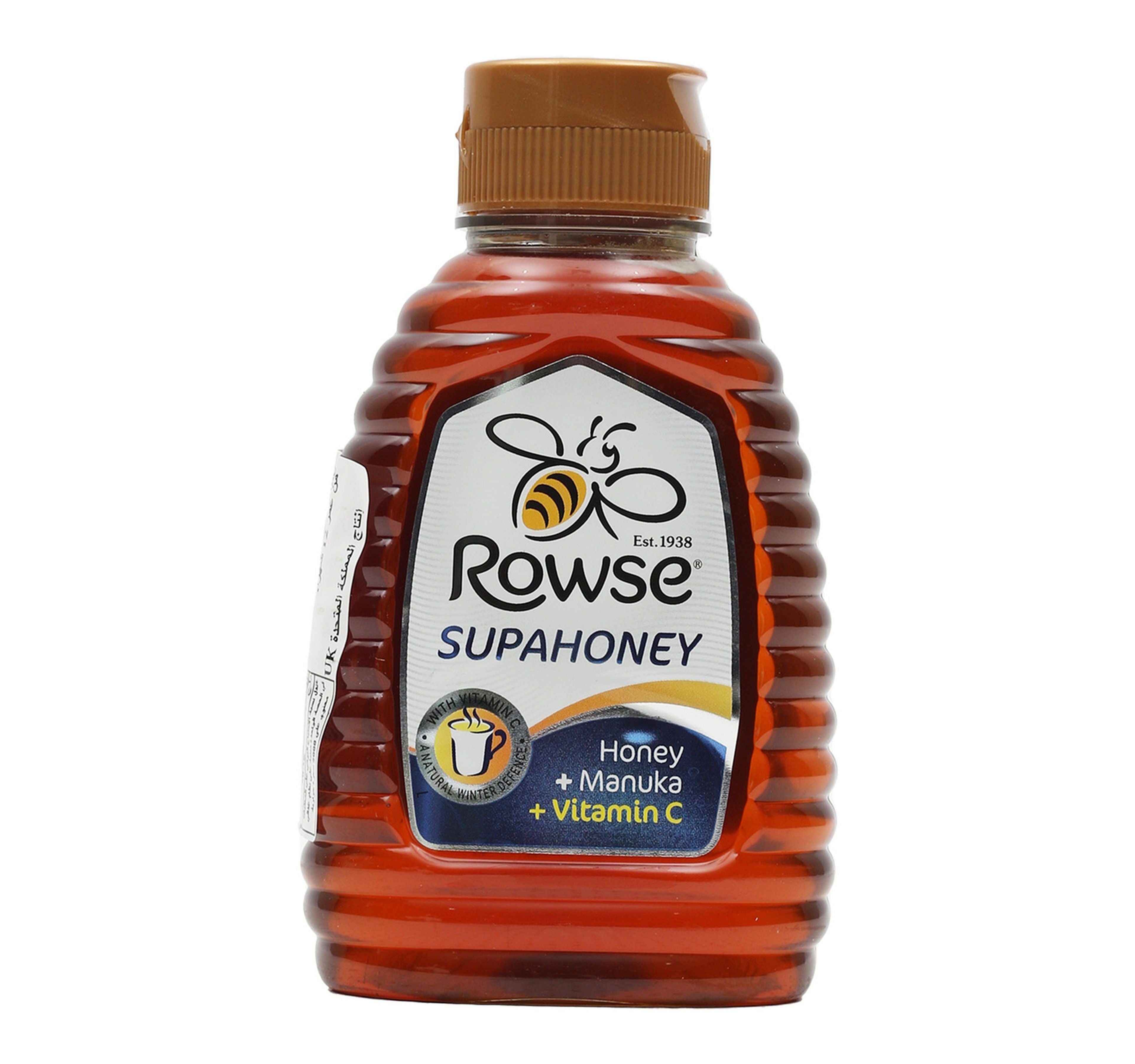 rowse-supahoney-250
