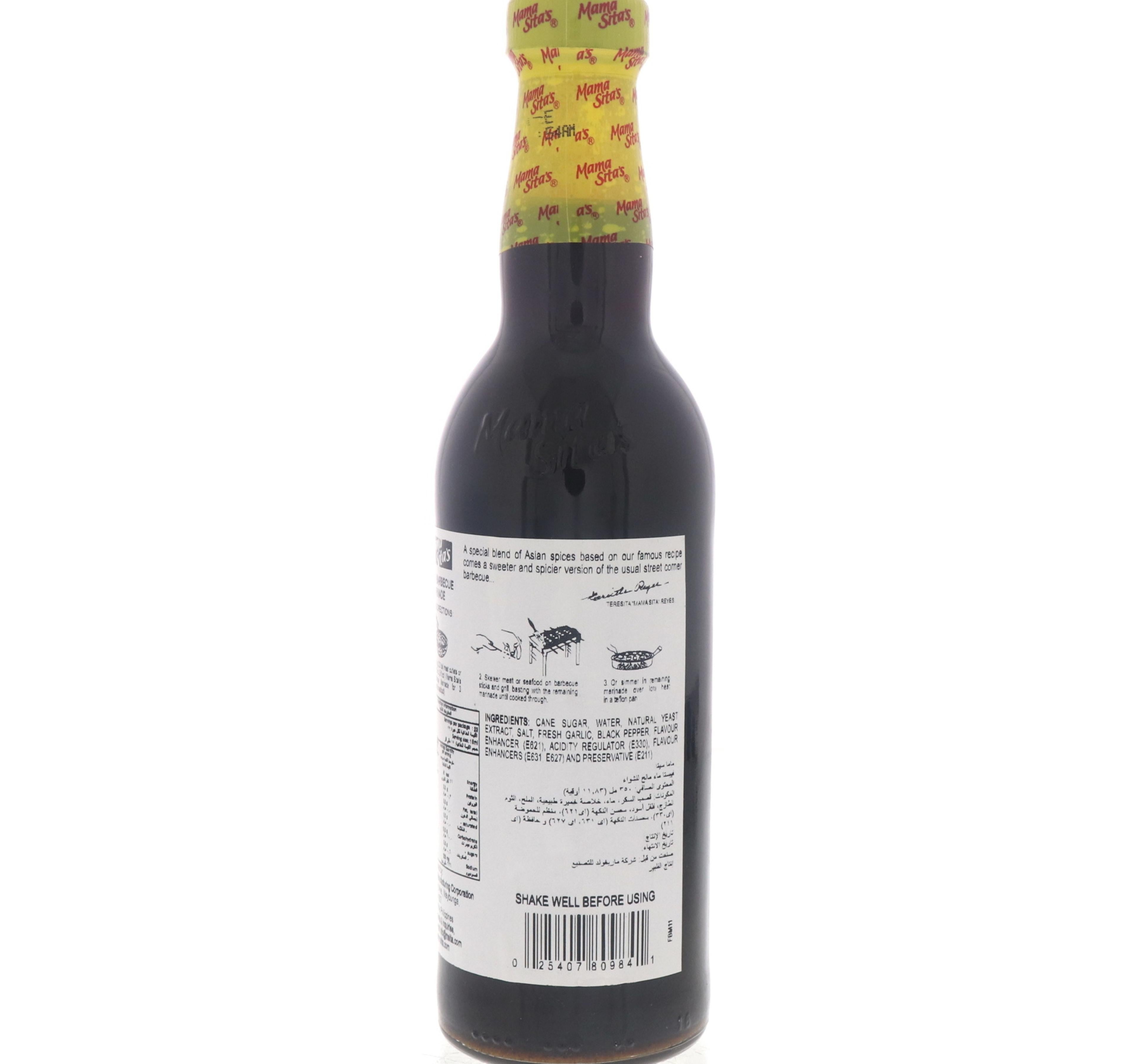 Mama Sita's Fiesta BBQ Marinade 350 ml