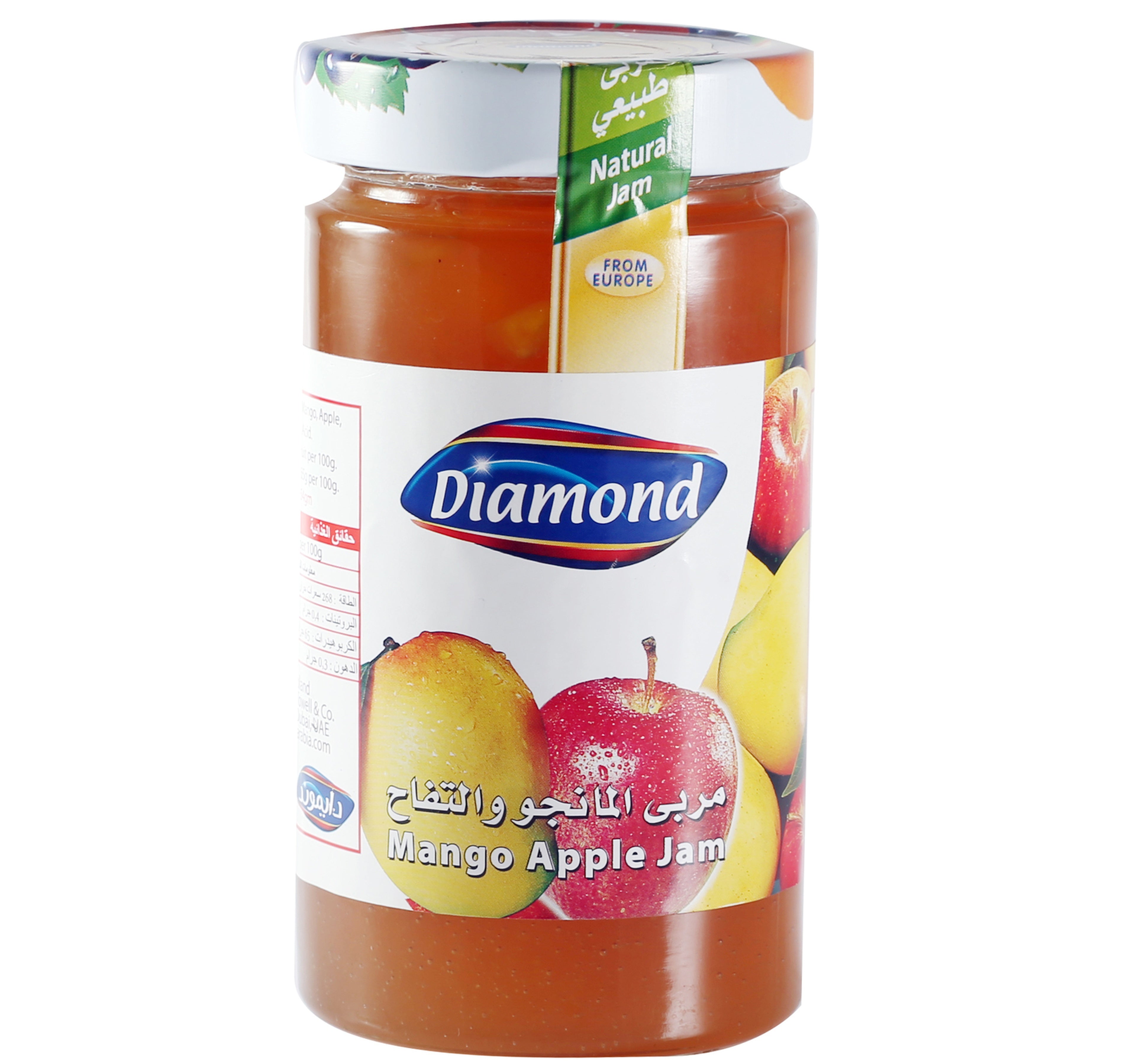 diamond-mango-apple-454