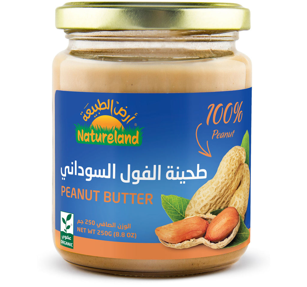 natureland-pb-250