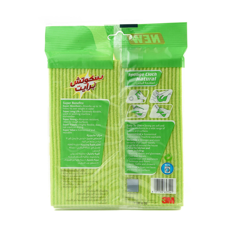 Scotch Brite Natural Sponge Cloth 3 pcs