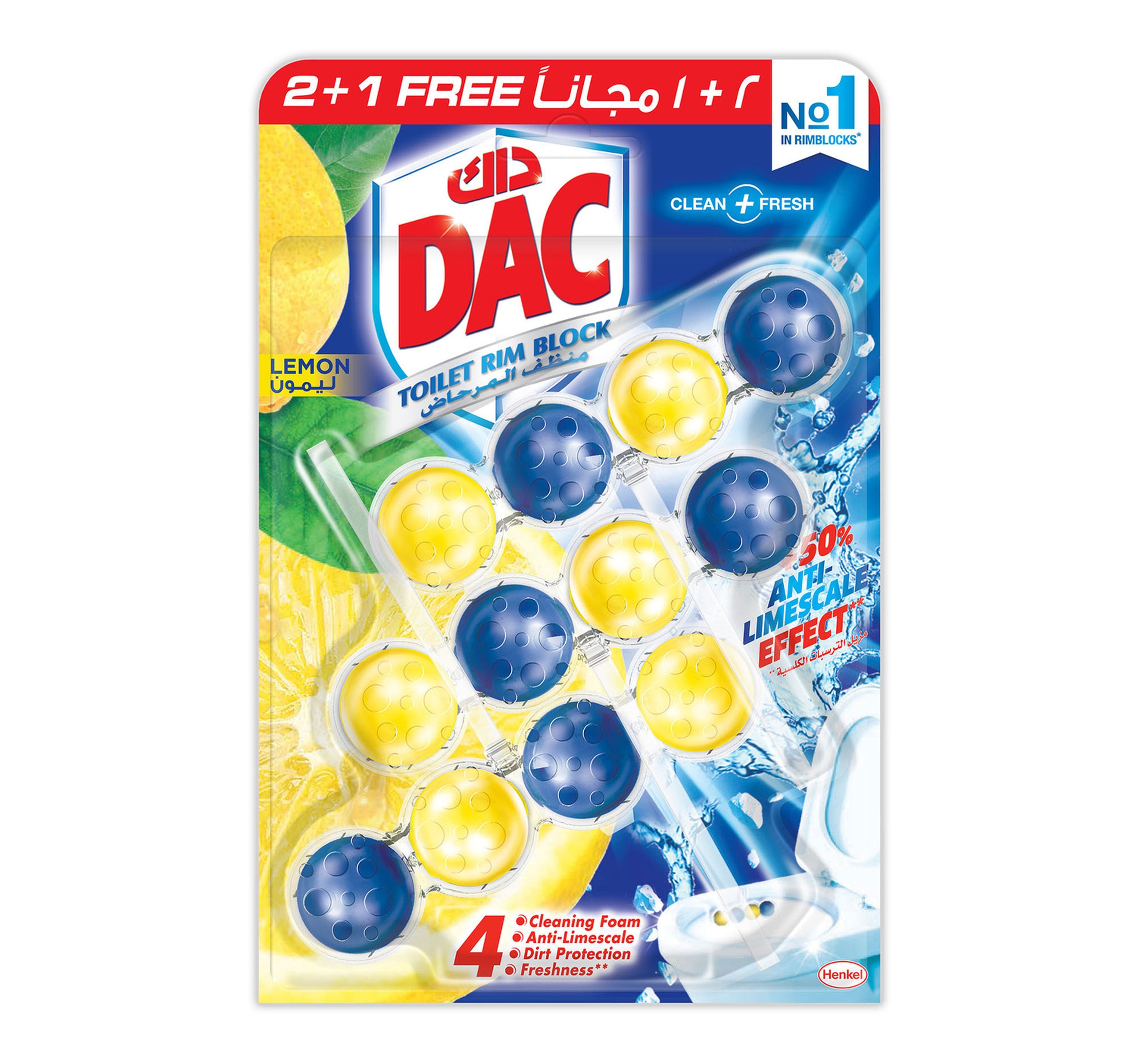dac-rim-block-150