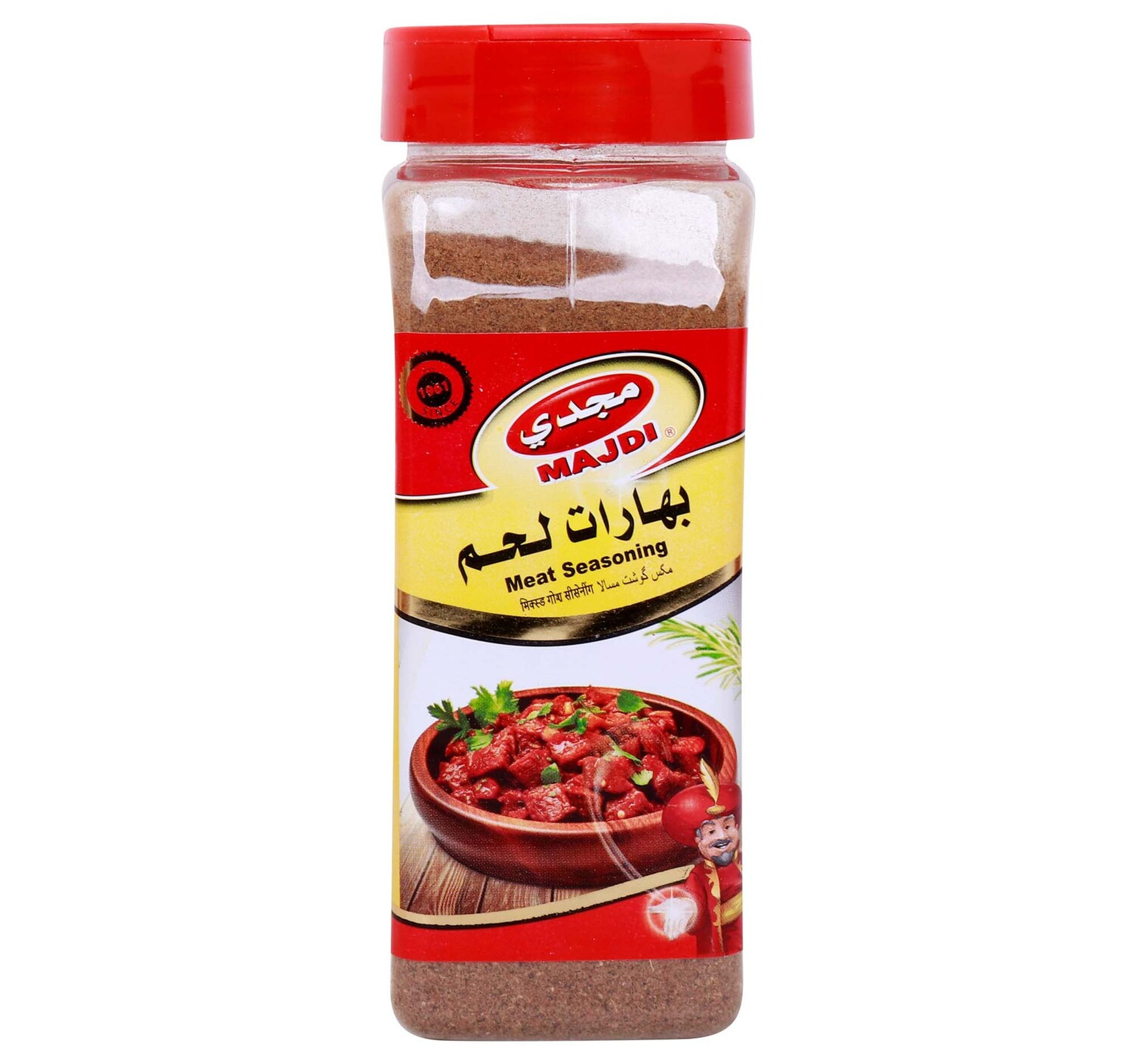 majdi-meat-seasoning-240