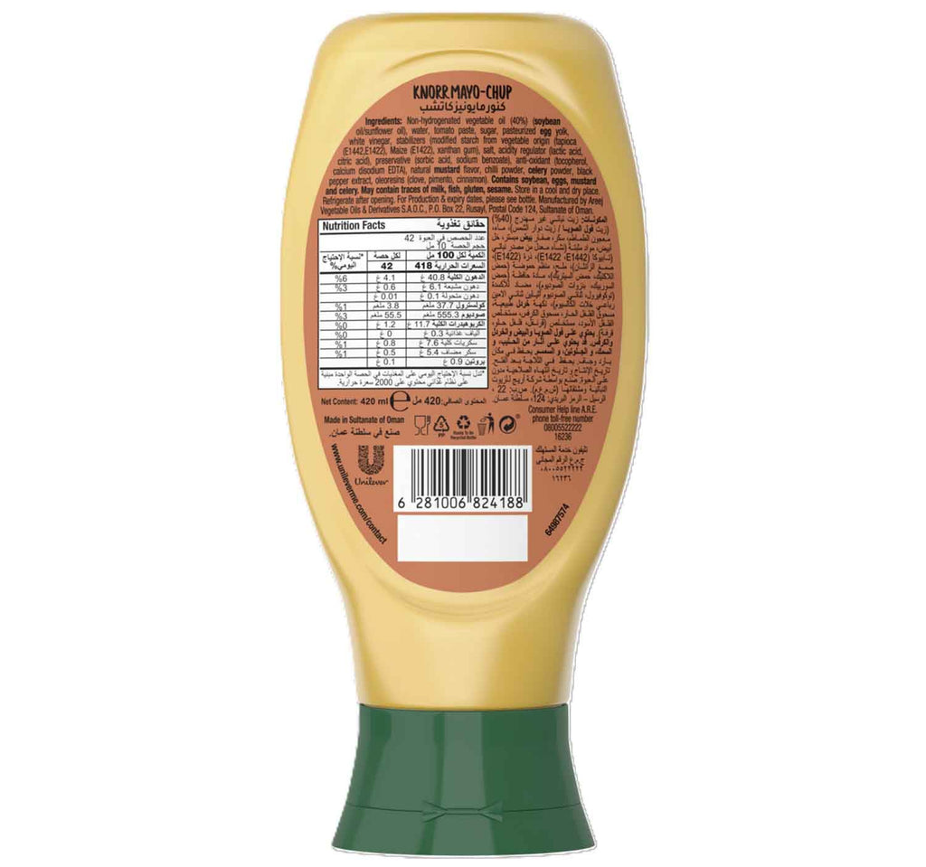 Knorr Mayo-Chup 420 ml