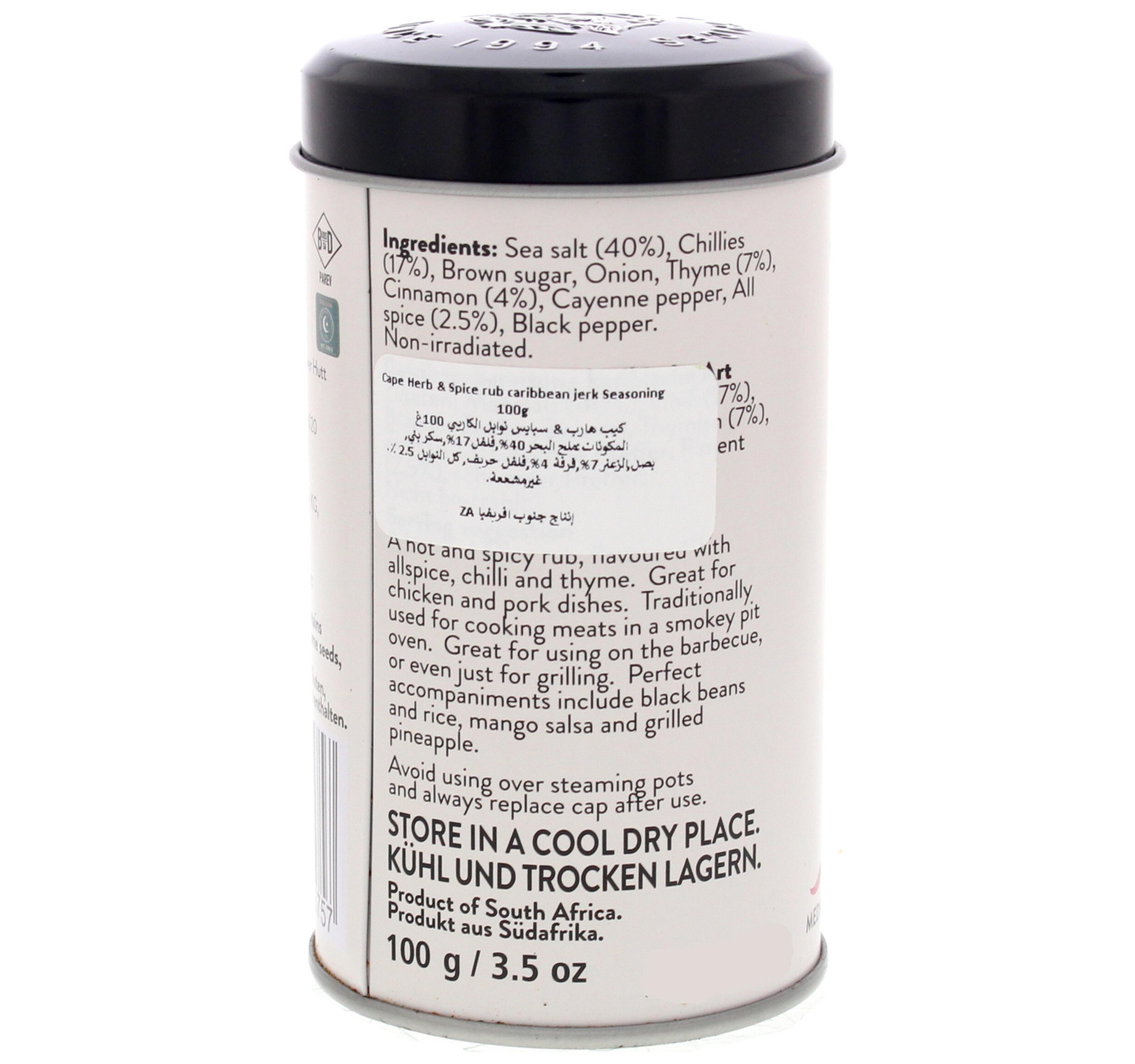 Cape Herb & Spice Rub Caribbean Jerk Seasoning 100 g
