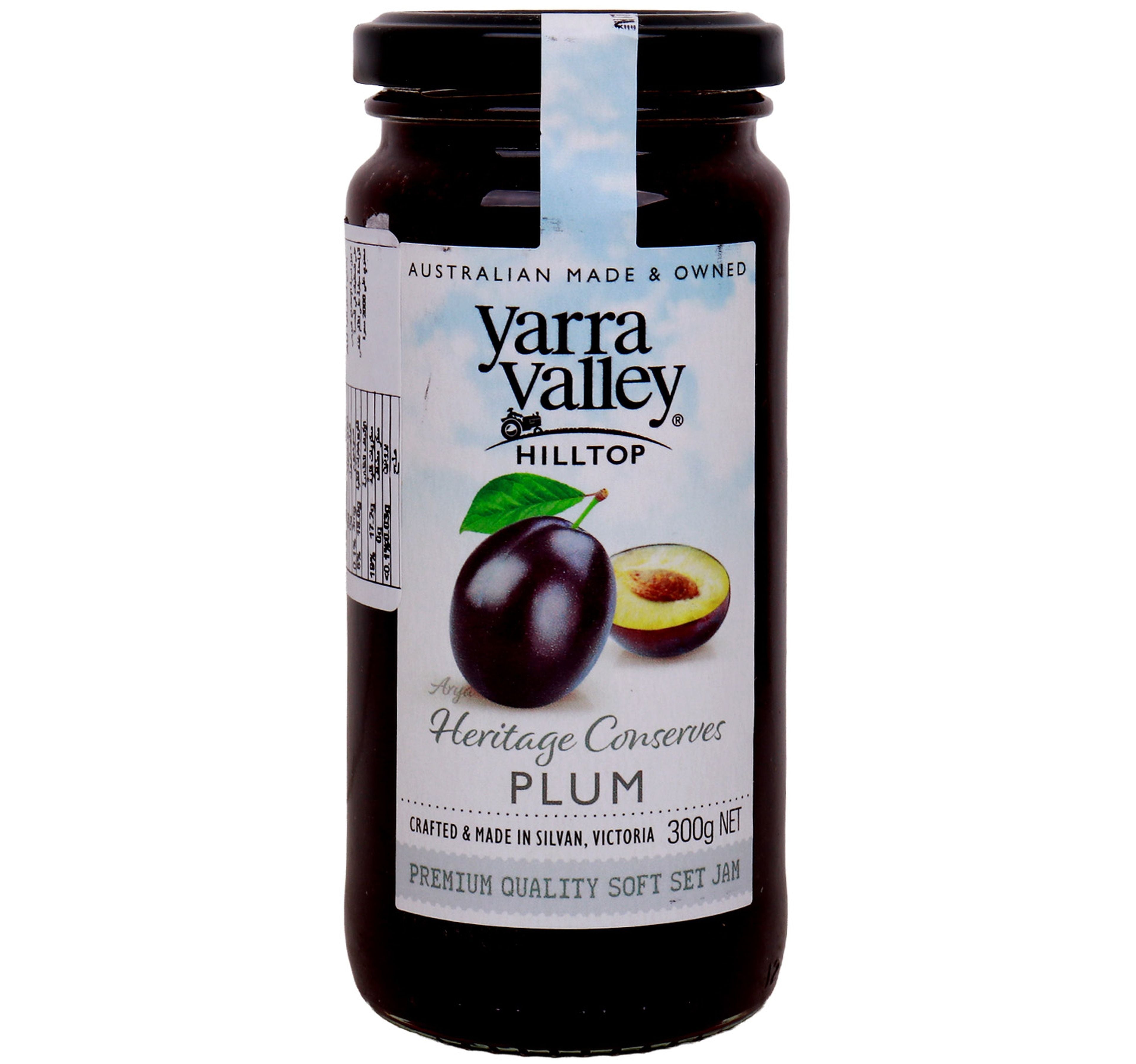 yvh-plum-jam-300