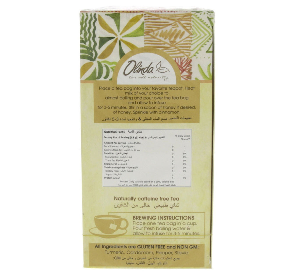 Olinda Turmeric Cardamom Tea 25 pcs