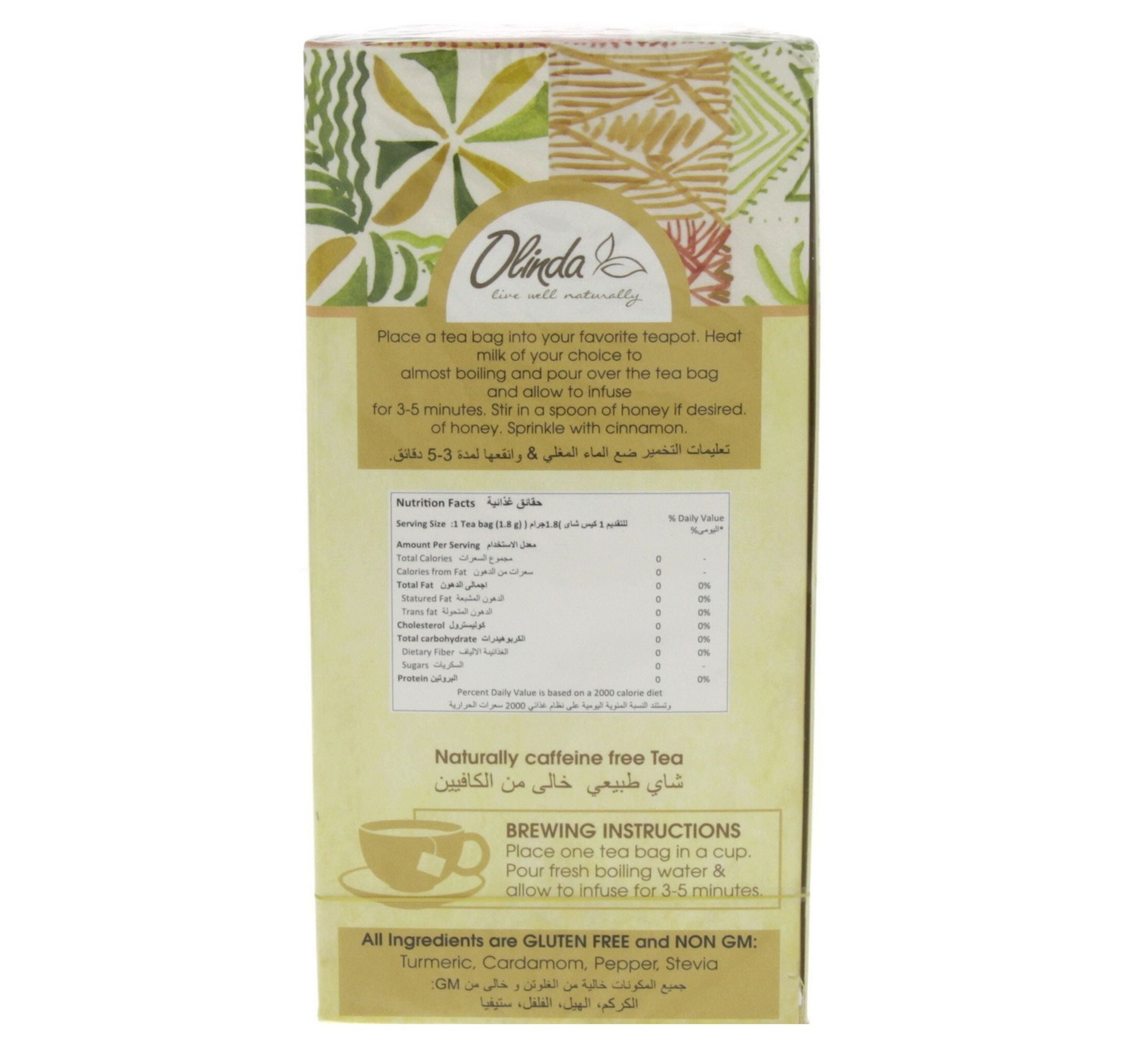 Olinda Turmeric Cardamom Tea 25 pcs