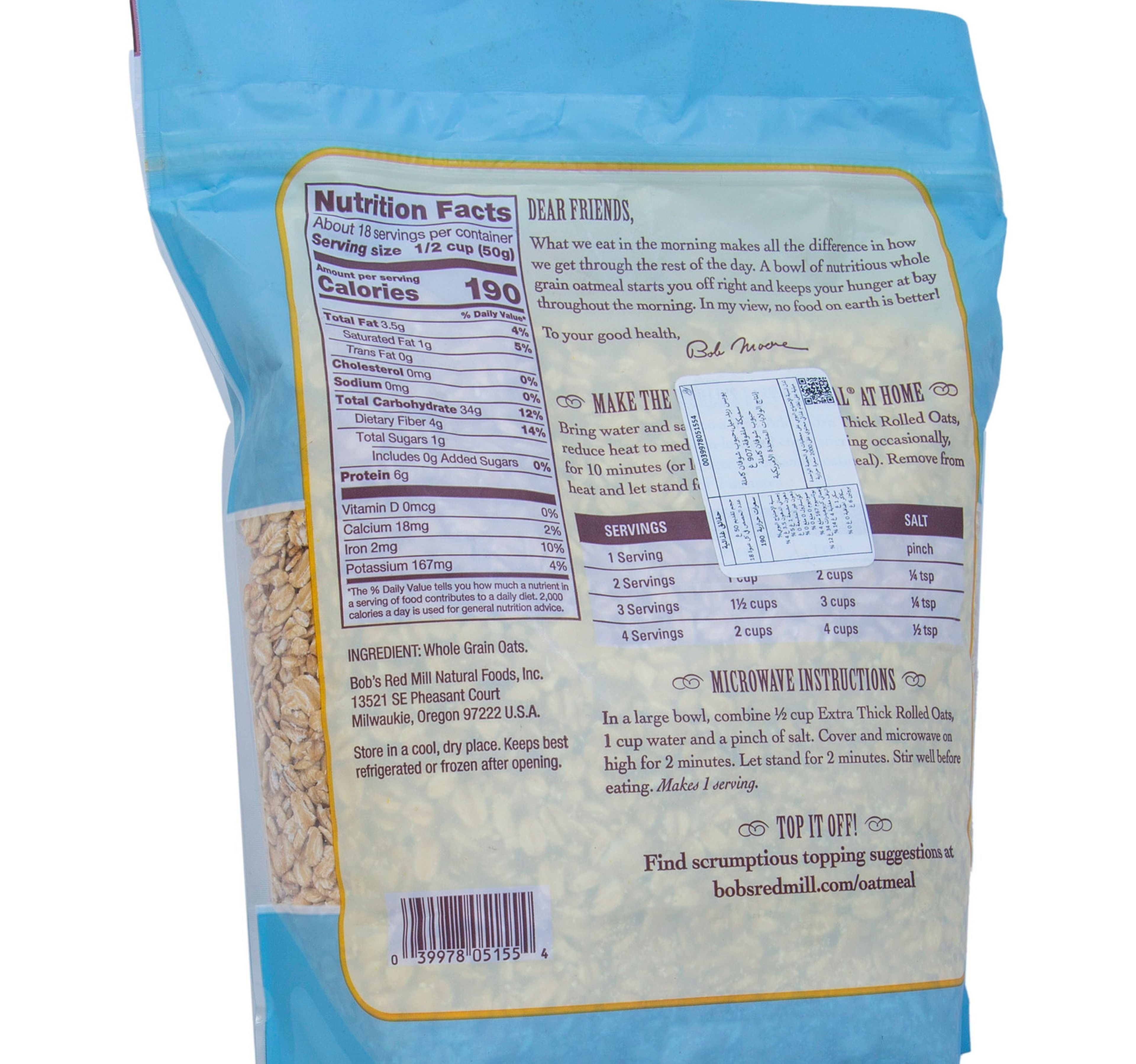 Bob's Red Mill Whole Grain Extra Thick Rolled Oats 907 g